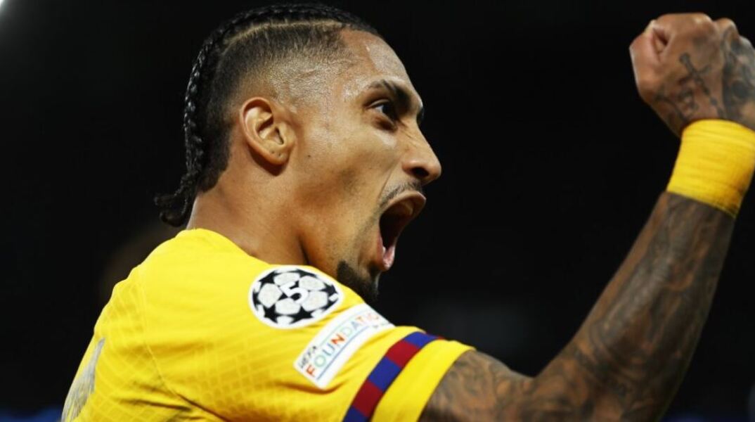 Champions League: Υπερθέαμα σε Γερμανία και Γαλλία