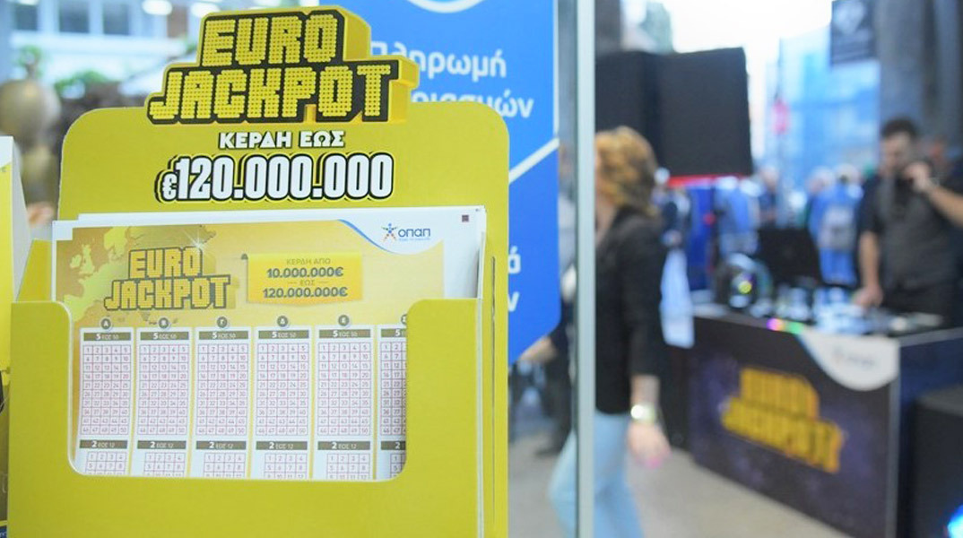 Το Eurojackpot γιόρτασε τον πρώτο Έλληνα νικητή που κέρδισε 1 εκατ. ευρώ στη Λαμία
