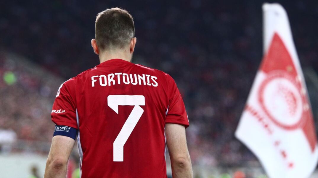 Ο Κώστας Φορτούνης