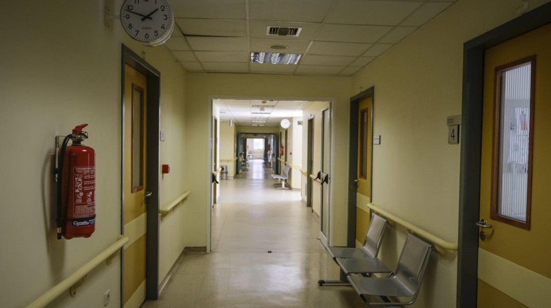 Διάδρομος νοσοκομείου