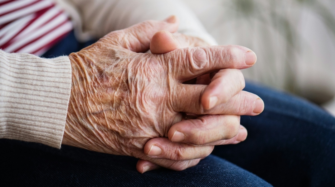 Ηλικιωμένος άνθρωπος