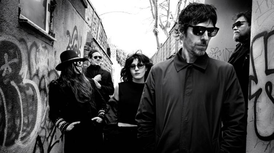 Archive: Η μπάντα επανακυκλοφορεί τέσσερα άλμπουμ σε remastered εκδόσεις τον Σεπτέμβριο του 2024.