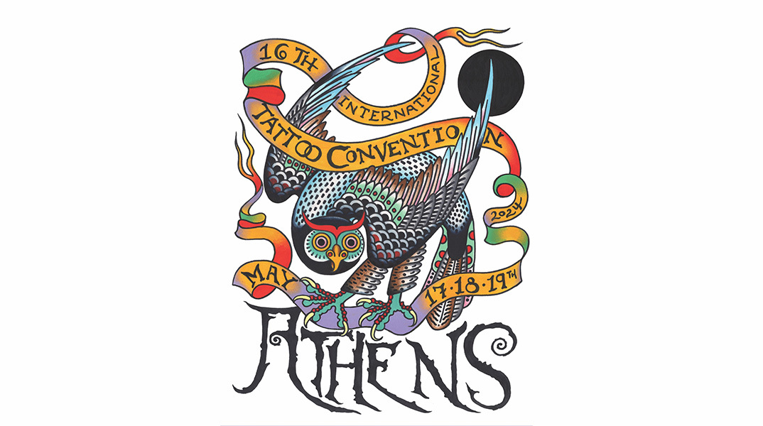 Το Athens Tattoo Convention επιστρέφει για 16η χρονιά