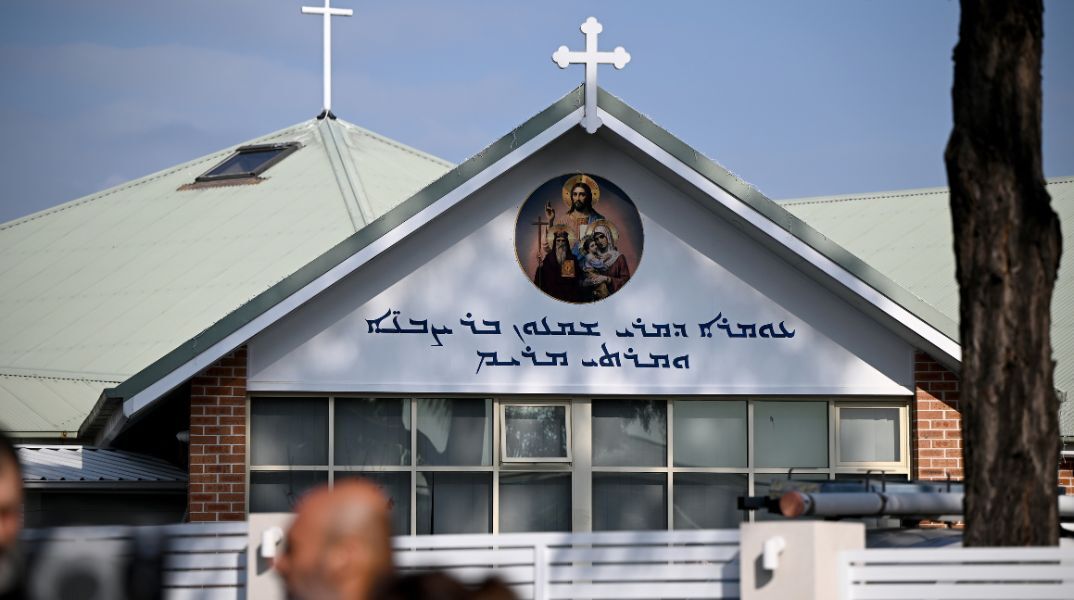 Αυστραλία: Η επίθεση με μαχαίρι σε εκκλησία στο Σίδνεϊ ήταν «τρομοκρατική» ενέργεια, κατά την αστυνομία - Τραυματίστηκε ιερέας, συνελήφθη 15χρονος. 