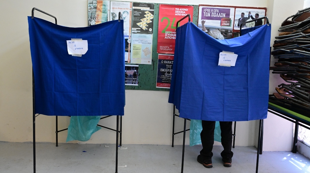 Δηλαδή νομίζετε ότι η Ελλάδα αξίζει καλύτερα από αυτούς τους υποψήφιους ευρωβουλευτές; Γιατί;