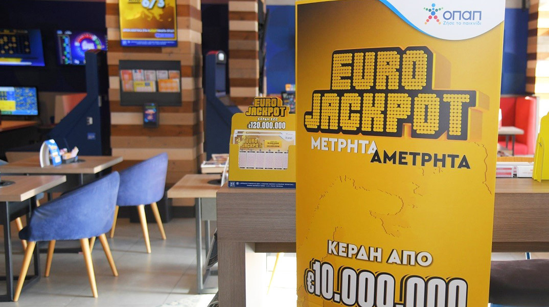 Eurojackpot