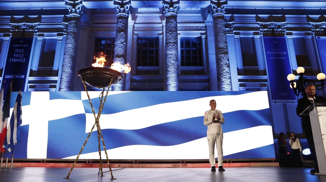 Ο Πειραιάς υποδέχτηκε την Ολυμπιακή Φλόγα 