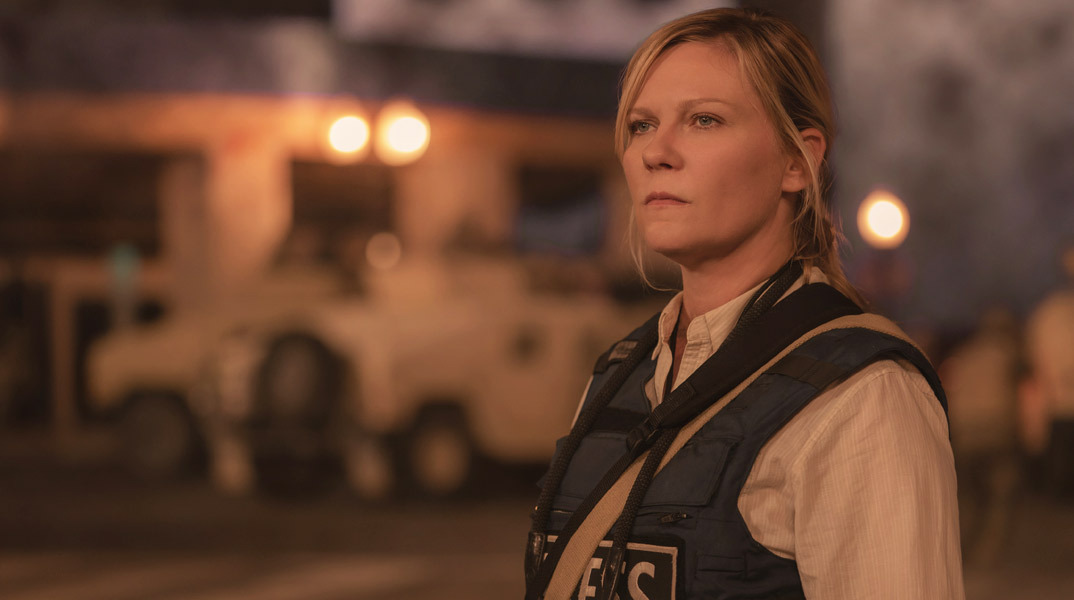 Εμφύλιος πόλεμος