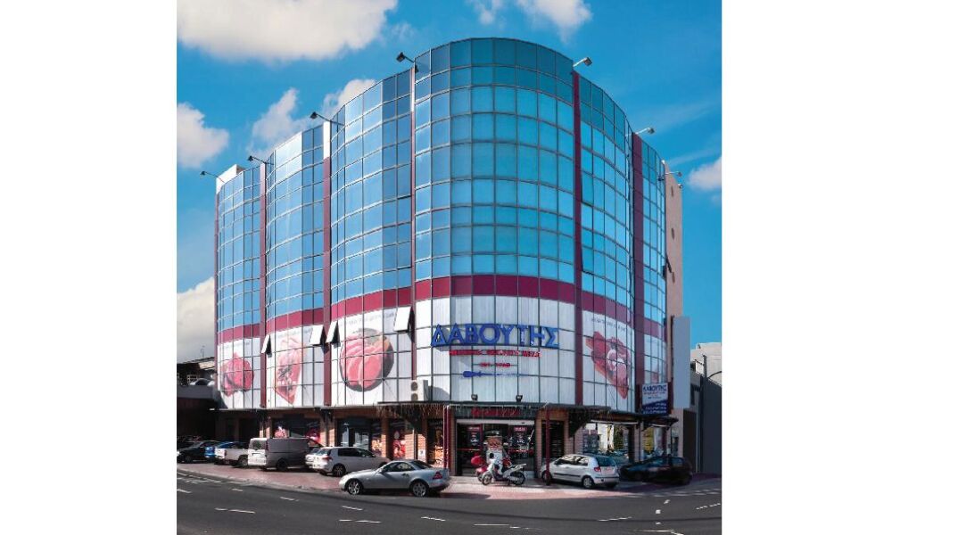 Κρεοπωλεία Δαβούτης