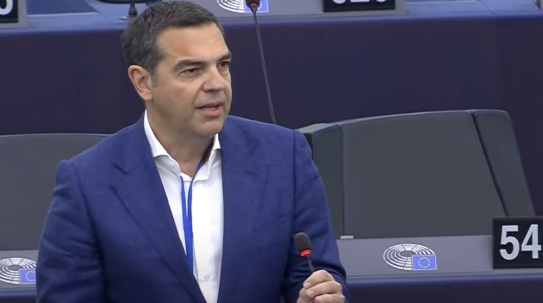 Αλέξης Τσίπρας