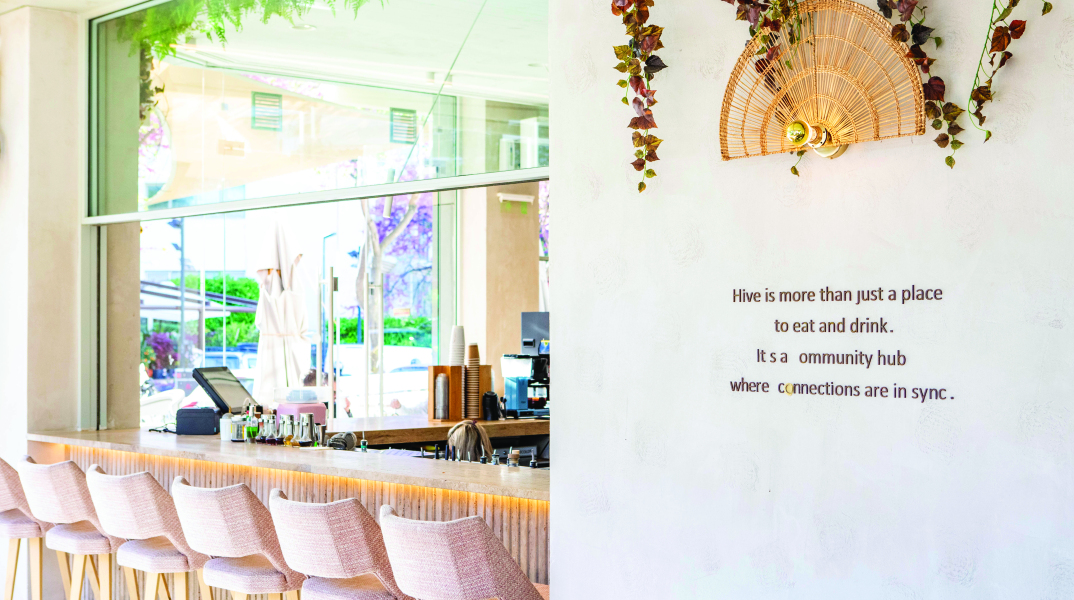 ΚΥΨΕli: Το ανατρεπτικό all day στέκι στα Μελίσσια για εξαιρετικό φαγητό και συναρπαστικά cocktails