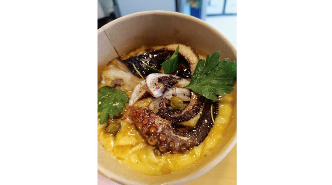 Φάτα Μοργκάνα