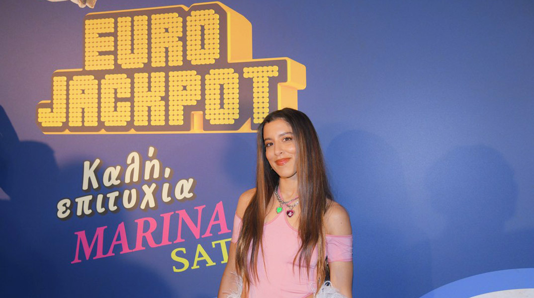 Μαρίνα Σάττι