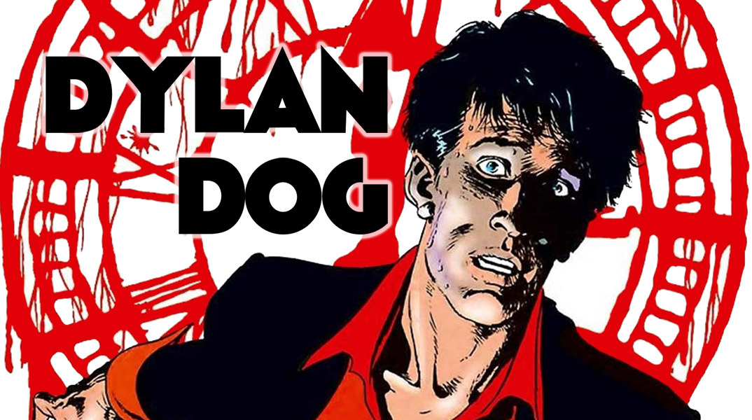 Ντύλαν Ντογκ