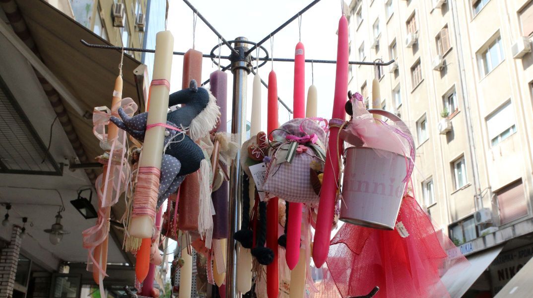 Πάσχα 2024 - ΙΕΛΚΑ: Πώς θα γιορτάσουν τα ελληνικά νοικοκυριά - Σταθερή η δαπάνη για αγορές στα 190 ευρώ ανά νοικοκυριό.