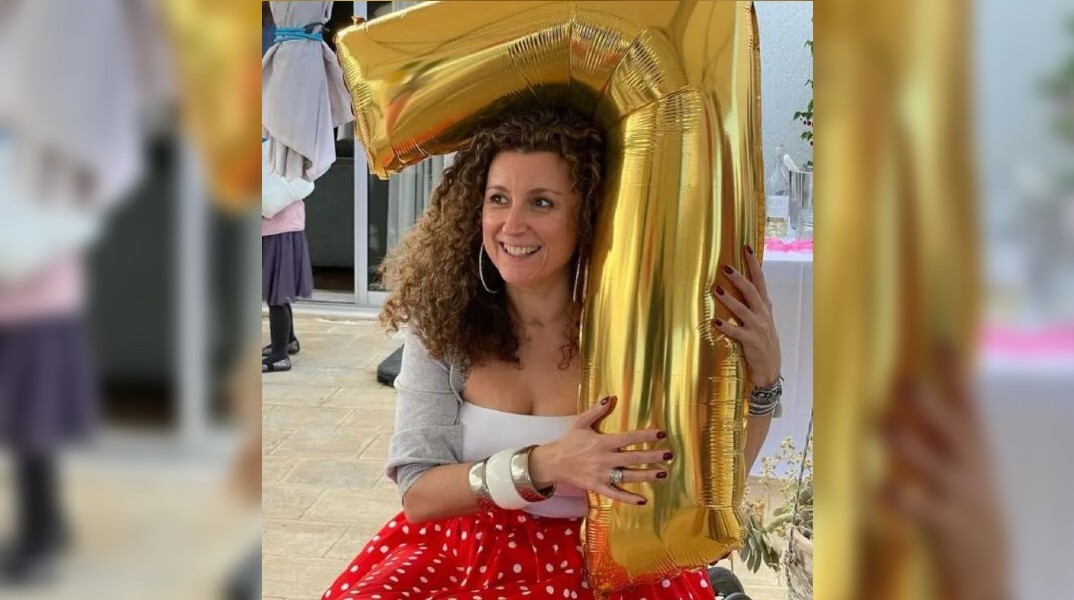 H Κατερίνα Βρανά