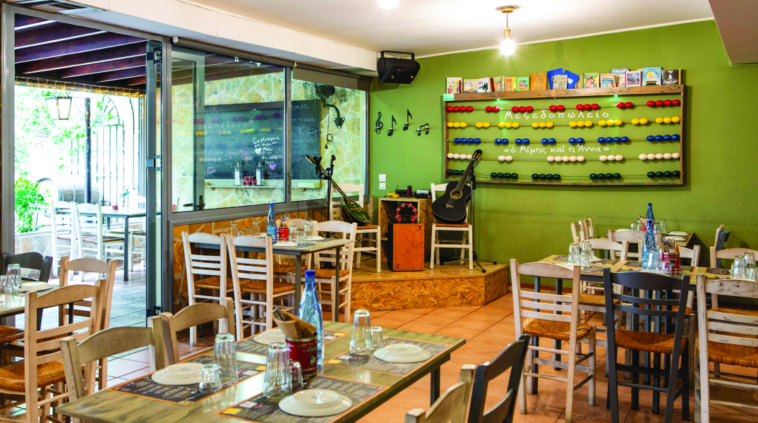 Μίμης και Άννα: Μεζεδοπωλείο όπως πρέπει