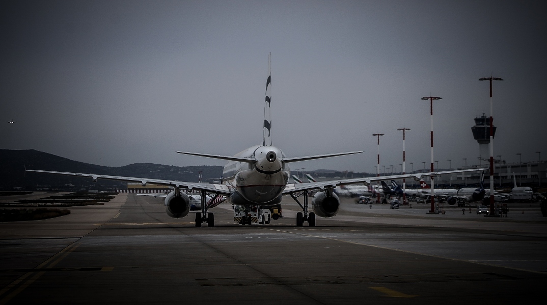 Αεροδρόμιο Ελ. Βενιζέλος: Αναγκαστική προσγείωση αεροσκάφους