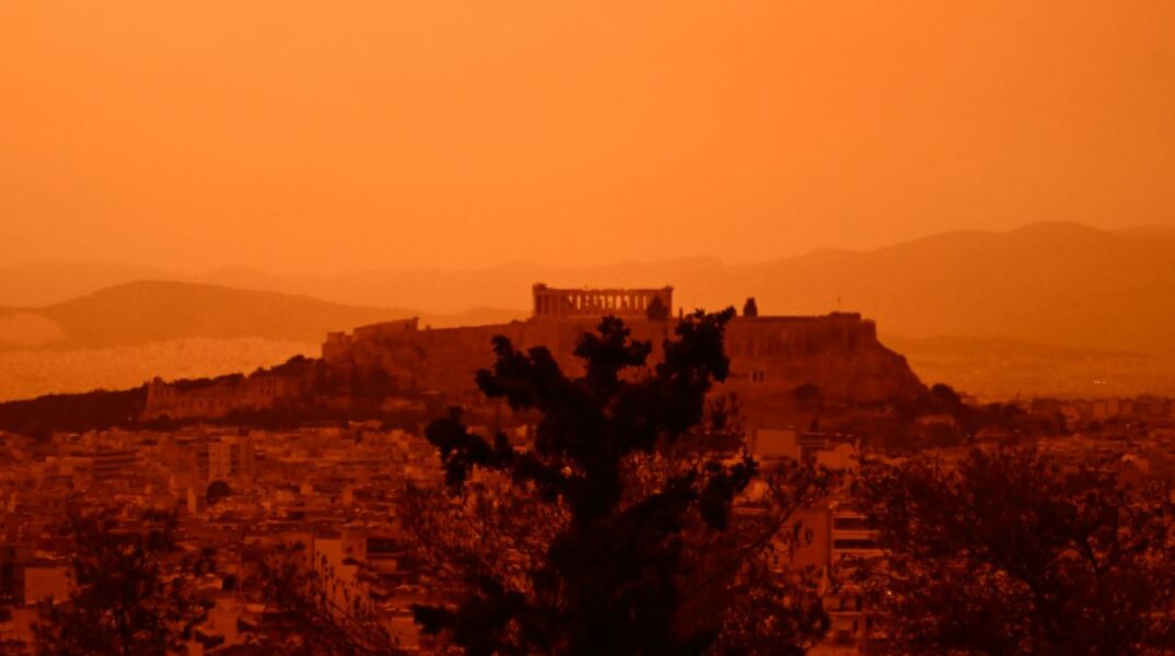 Αφρικανική σκόνη «σκέπασε» τον ουρανό της Αττικής