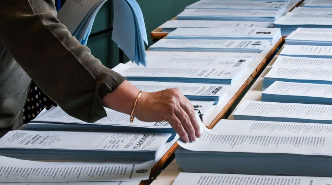 Ευρωεκλογές 2024 - Ο Άρειος Πάγος ανακοίνωσε τα 31 κόμματά που θα μπορούν να συμμετάσχουν στις εκλογές της 9ης Ιουνίου - «Κόπηκαν» 15 κόμματα.