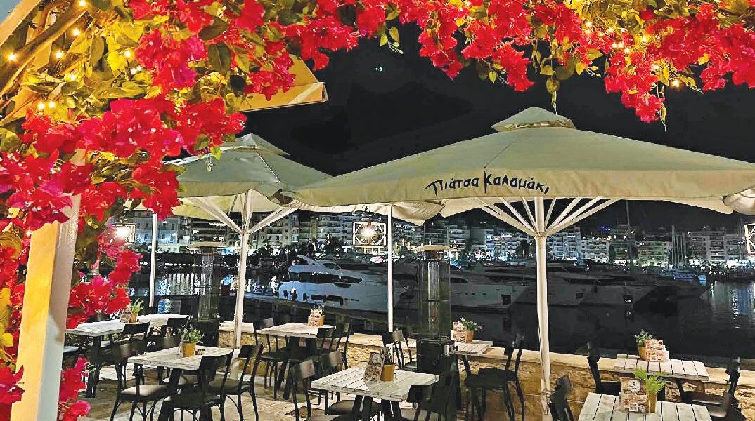 Πιάτσα Καλαμάκι