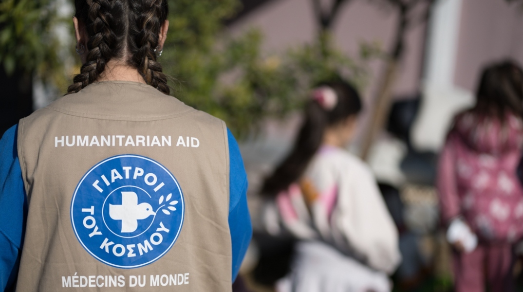 Ρομά στην Ελλάδα: Το έργο ενδυνάμωσης από τους Γιατρούς του Κόσμου