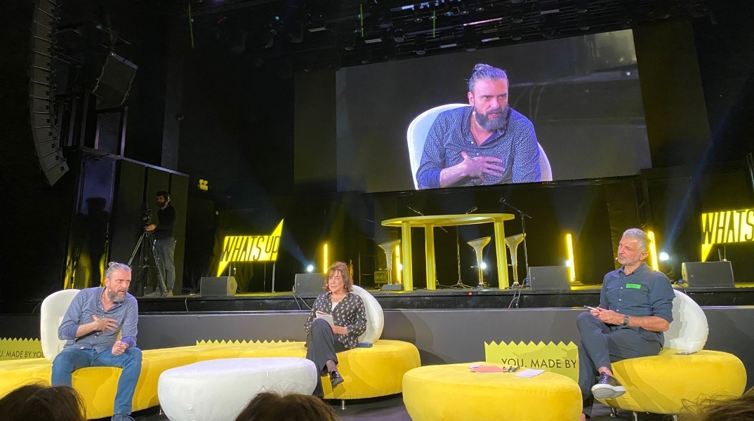 COSMOTE - YOU. MADE BY YOU: Βιωματικό πρόγραμμα προσωπικής ανάπτυξης