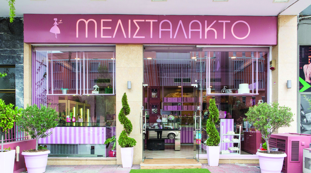 Μελιστάλακτο: Ακαταμάχητα χειροποίητα γλυκά