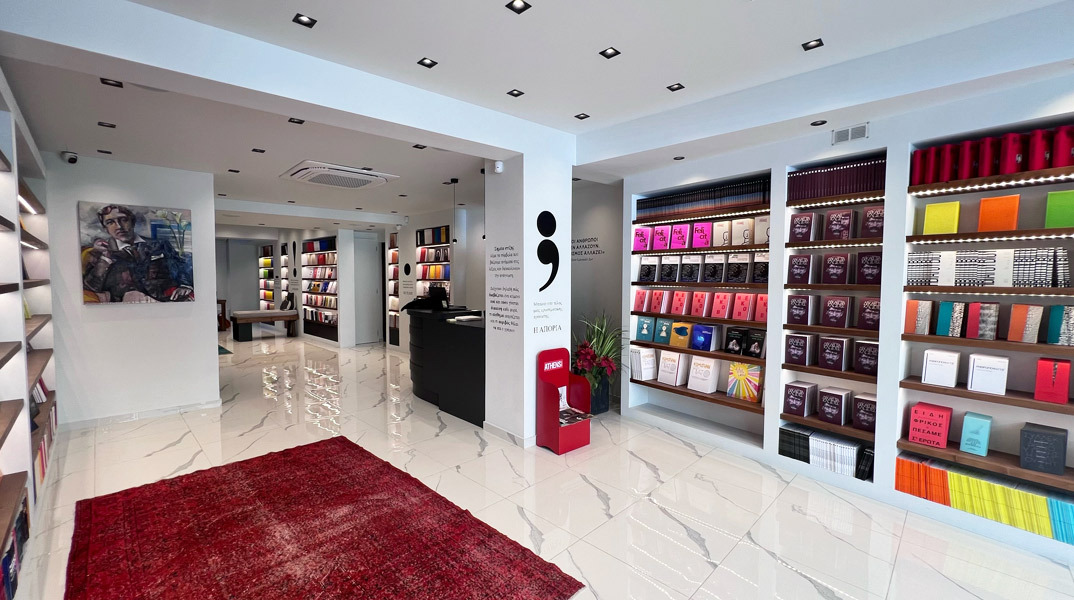 Κάπα Εκδοτική