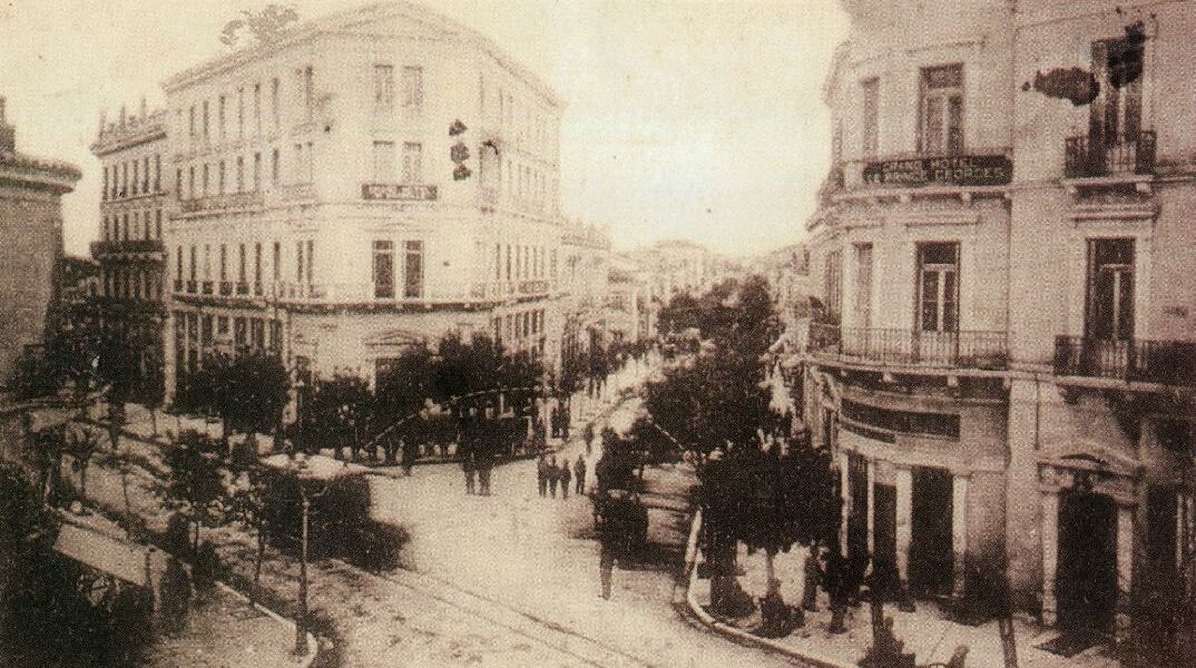 Άποψη της παλιάς Αθήνας