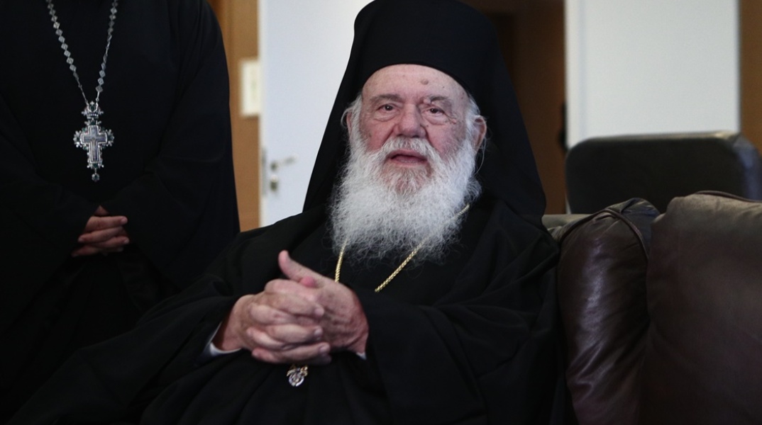 Ο Αρχιεπίσκοπος Ιερώνυμος