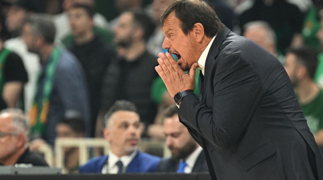 Ο Εργκίν Αταμάν