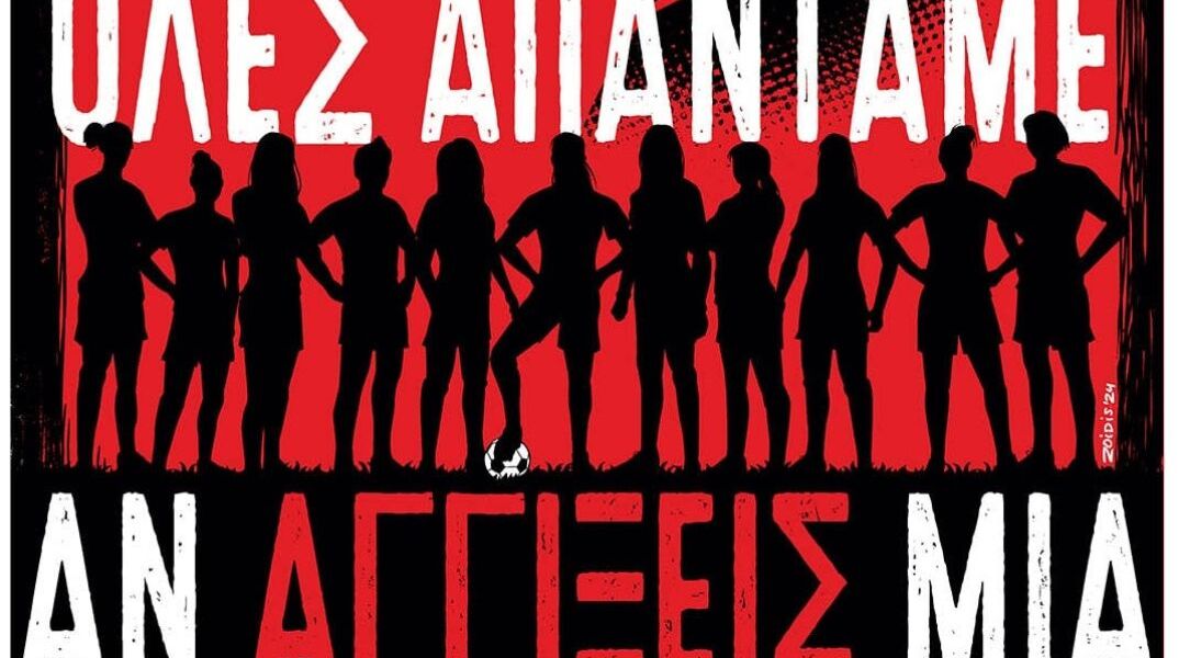 untitled_design_-_2024-04-27t181834_619