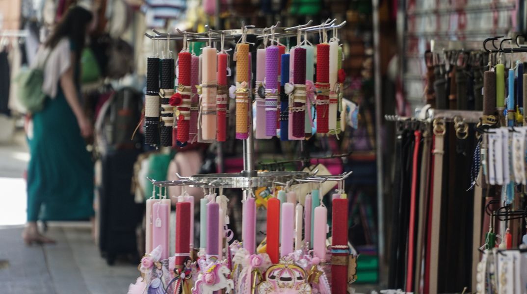 Πάσχα 2024: Ανοιχτά θα είναι τα μαγαζιά σήμερα Κυριακή των Βαΐων, στο πλαίσιο του εορταστικού ωραρίου - Πώς θα λειτουργήσουν τα σούπερ μάρκετ.