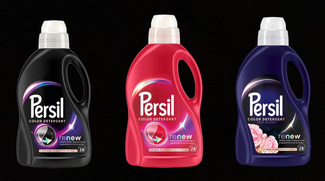 persil