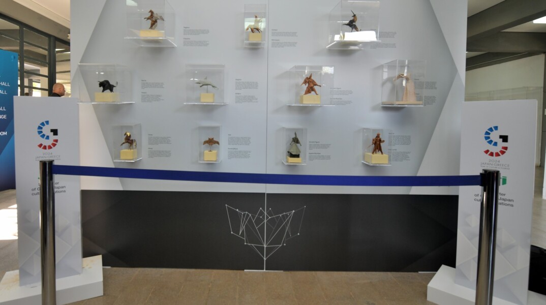 Ένα πρωτότυπο «ελληνο-ιαπωνικό» origami