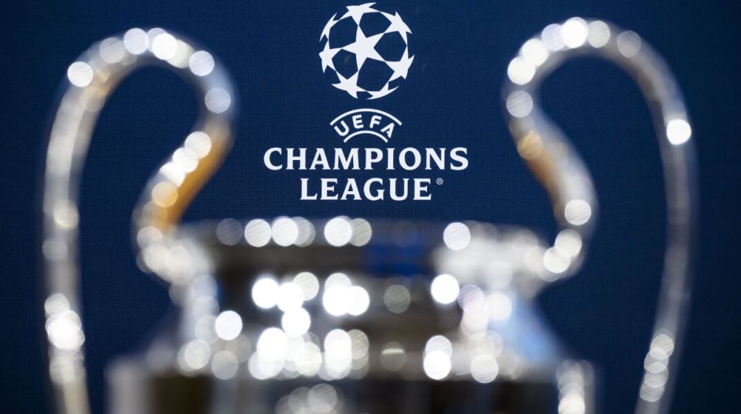 Το τρόπαιο του Champions League