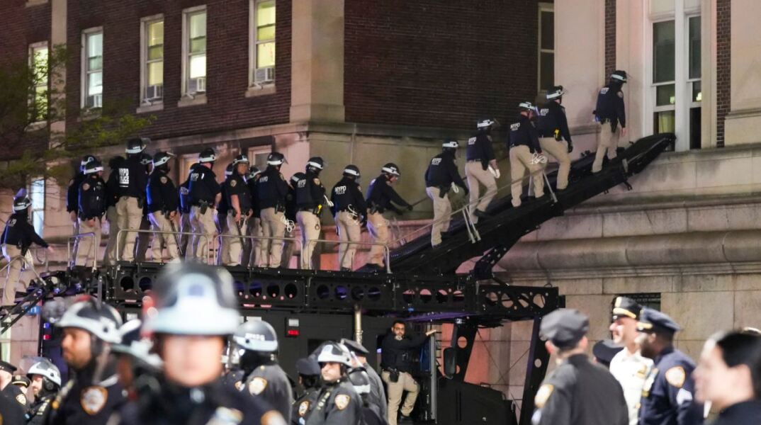 Η αστυνομία εκκένωσε την κατάληψη στο πανεπιστήμιο Κολούμπια - Δεκάδες συλλήψεις φοιτητών