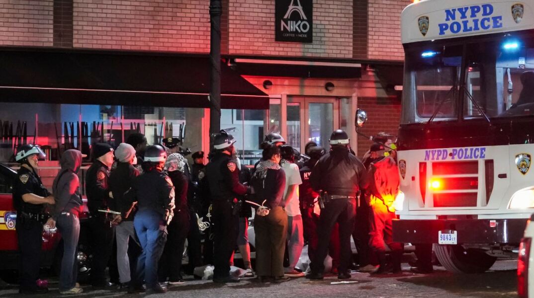 Η αστυνομία εκκένωσε την κατάληψη στο πανεπιστήμιο Κολούμπια - Δεκάδες συλλήψεις φοιτητών