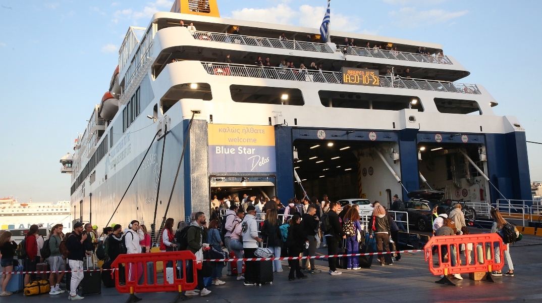 Σε εξέλιξη η έξοδος των εκδρομέων του Πάσχα