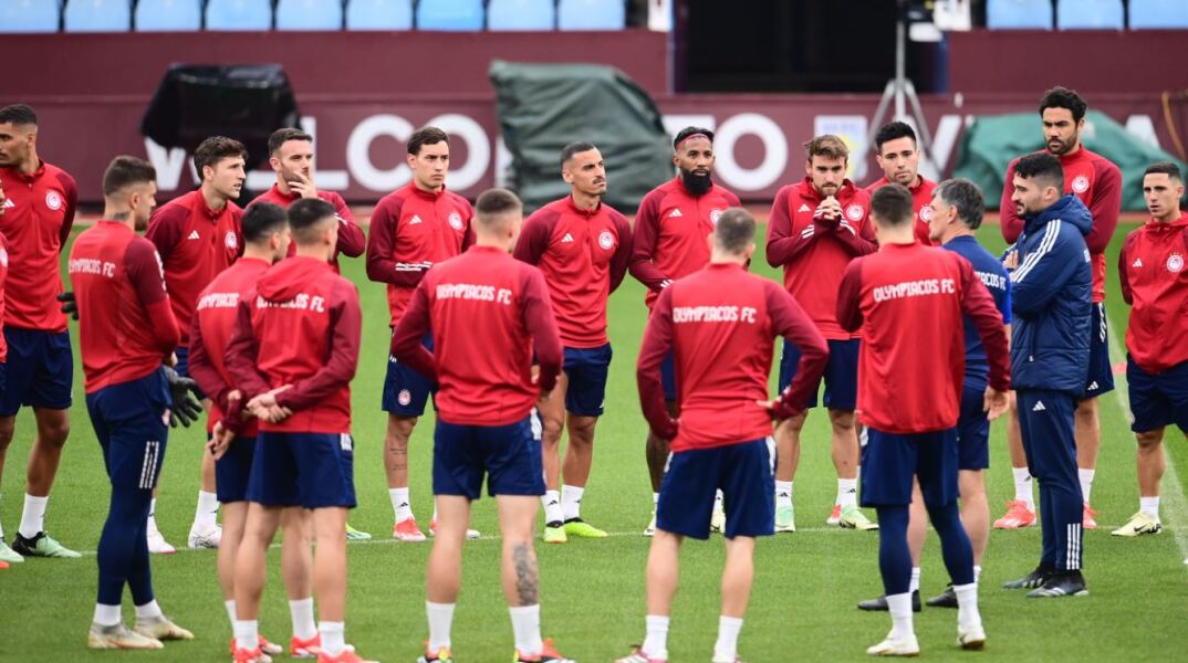 Οι παίκτες του Ολυμπιακού σε προπόνηση πριν το ματς με την Άστον Βίλα