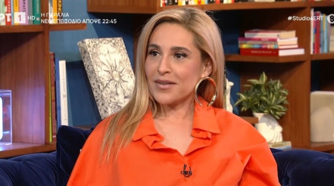 Γιάννα Τερζή: Το νέο μήνυμα για την κακοποίησή της