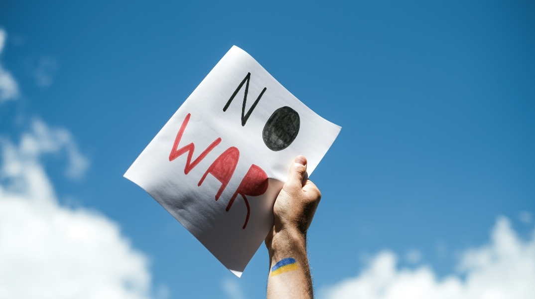 Αναστάσιμες προσδοκίες