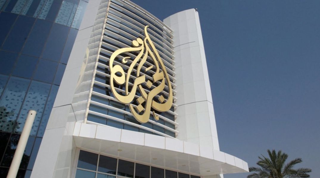 Iσραήλ : Το υπουργικό συμβούλιο αποφάσισε το κλείσιμο του τηλεοπτικού δικτύου του Κατάρ, Al Jazeera, στη χώρα - «Απειλή για την εθνική ασφάλεια».