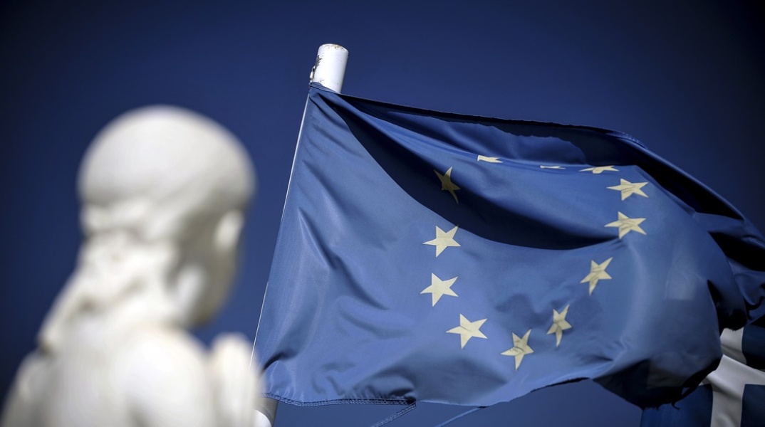 Η σημαία της ΕΕ