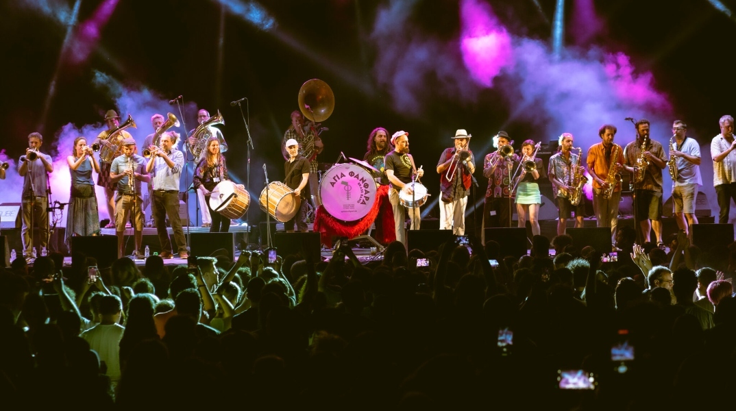 Αγία Φανφάρα