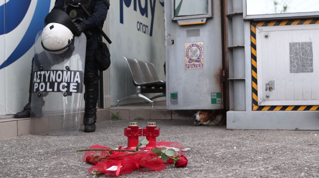 Άγιοι Ανάργυροι: Ολοκληρώθηκε η ΕΔΕ για τη δολοφονία της Κυριακής Γρίβα - Πειθαρχικές ευθύνες σε αστυνομικούς - Τα λάθη και οι παραλείψεις. 