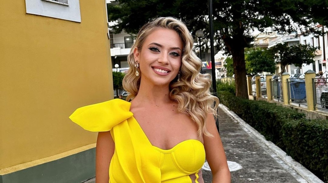 Αλεξάνδρα Σταυροπούλου