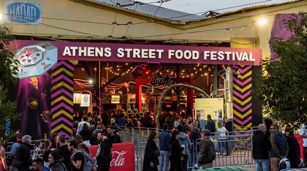 Athens Street Food Festival 2024