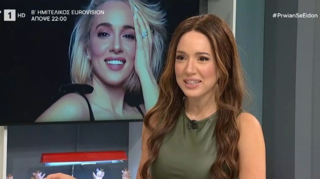 Είχα κατάθλιψη όταν ήμουν έγκυος, είπε η Καλομοίρα